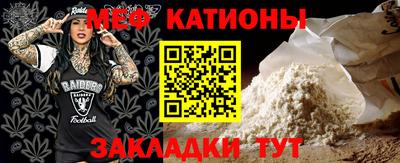 каннабис Бугуруслан