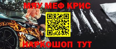 первитин Бузулук