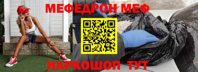 прущие крисы Будённовск