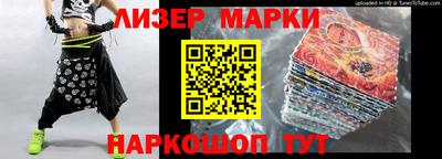 каннабис Бугуруслан