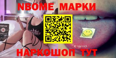прущие крисы Будённовск