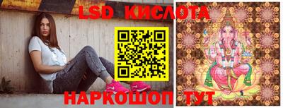 первитин Бузулук