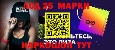 первитин Бузулук
