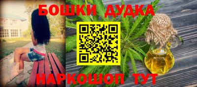 прущие крисы Будённовск
