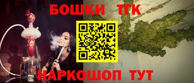 первитин Бузулук