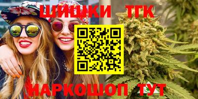 первитин Бузулук
