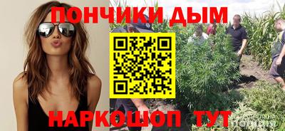 первитин Бузулук