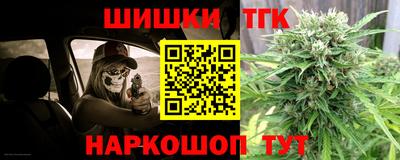 прущие крисы Будённовск