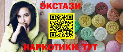 прущие крисы Будённовск