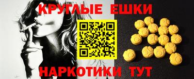 первитин Бузулук