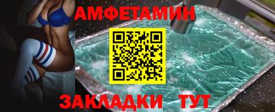 прущие крисы Будённовск