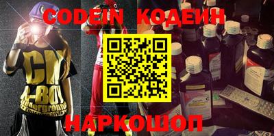 прущие крисы Будённовск