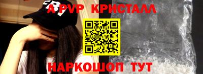 первитин Бузулук