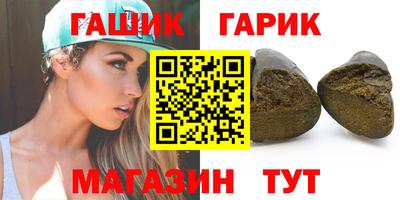 прущие крисы Будённовск