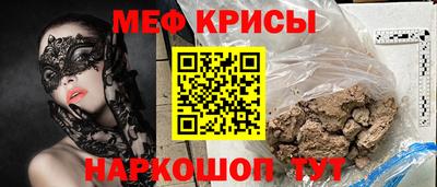 первитин Бузулук