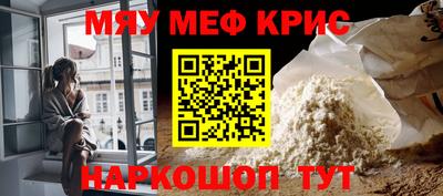 каннабис Бугуруслан